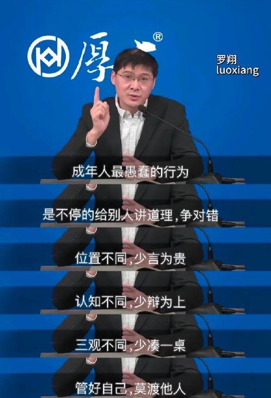 章工 (@435hz)